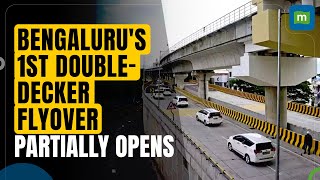 Relief For Bengaluru Commuters As South India’s 1st DoubleDecker Flyover Near CSB Opens for Public [upl. by Ahsiet694]