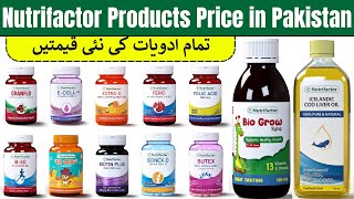 Nutrifactor Products Price in Pakistan  For Male amp Females  Biotin Plus Multivitamins Gluta Fair [upl. by Neitsabes]