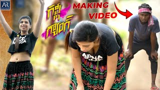 Gully Gang Telugu Movie Making Video2  Shivanya Sudhiksha Sameer Datta  TeluguOnlineMasti [upl. by Cheadle334]