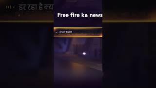 Short videoFree fire ka new dialogue😀😀😀😀🥰🥰 [upl. by Yllime]