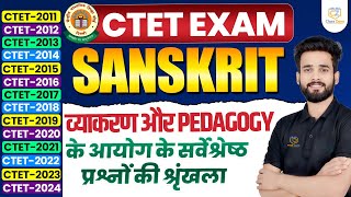 CTET EXAM 2024  CTET SANSKRIT PEDAGOGY  SANSKRIT PEDAGOGY PREVIOUS YEAR QUESTION  BY SIDDARTH SIR [upl. by Essam]