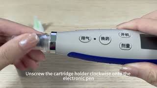 Multi dose adjustable electronic pen injector [upl. by Zevahc]