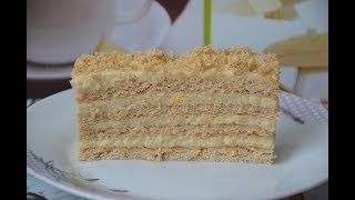 Lješnjak torta pita ili kolač  Hazelnuts Cake  Sašina kuhinja [upl. by Caylor288]