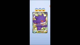 Opening de booster sur poumon tcg [upl. by Judas]