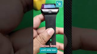 SmartWatch With Sim Card And Camera smartwatch phonewatch watch simwatch camerawatch [upl. by Ruth]