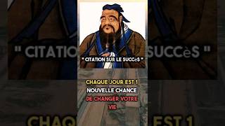 Voici les meilleurs citation philosophique sur le succès citation philosophie success [upl. by Ariaic655]