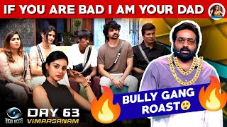 Saravedi ComeBack of VJS ✴️Bully Gang Roast🤣 Double Eviction❌ Day 63 Wknd Vimarsanam Sanam Shetty [upl. by Idou]