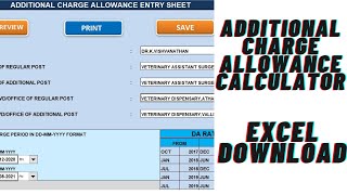 ADDITIONALCHARGE ALLOWANCE CALCULATOR EXCEL DOWNLOAD [upl. by Ahsekram]