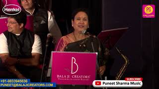 FULL SHOW  ALOK KATDARE  SAMPADA GOSWAMI  SARVESH MISHRA  BALAJI CREATORS  PUNEET SHARMA MUSIC [upl. by Ettelra]