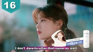 Eng Sub Ep  16 Clean With Passion Korean Drama Preview Yoon GyunSang amp Kim YouJung [upl. by Kalindi]