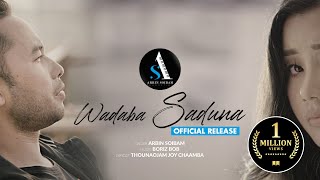 Waroubani  Official MV Release  Jamz amp Poko  Arbin Soibam amp Pushparani Huidrom [upl. by Connelly]