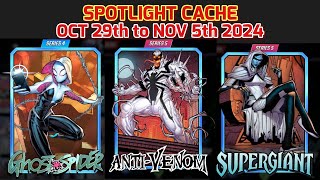 OCTOBER 29th to NOVEMBER 5th 2024 Spotlight Cache MARVEL Snap [upl. by Hainahpez]