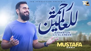 Mustafa Hanif Naat  Habibi Ya Muhammad  TRQ Production [upl. by Old]