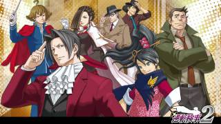 AAI Miles Edgeworth 2  Pursuit  Wanting to Find the Truth Remastered [upl. by Veljkov760]