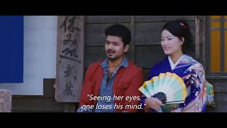 kandangi kandangiJilla tamil song with english subtitles Vijay and Kajal aggarwal [upl. by Tonia]