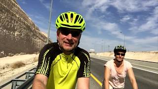 Cycling Israel Jerusalem  Dan  Eilat [upl. by Wilek]