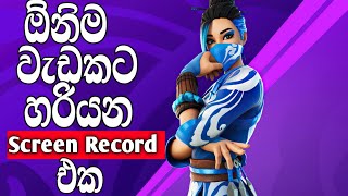 Best screen record for pc sinhala  pc එකට සුපිරිම screen record එක [upl. by Lledyr108]