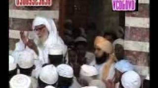 Hazrat Sahib of Gulhar Shareef Kotli AJK [upl. by Nirra]