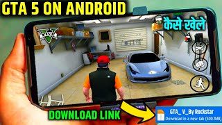 GTA 5 MOBILE DOWNLOAD 🥳🔥  GTA 5 MOBILE MAIN KAISE KHELE  HOW TO DOWNLOAD GTA 5 MOBILE ANDROID [upl. by Asela865]