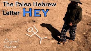 5 Hey  Paleo Hebrew Alphabet  How Abram became Abraham and more [upl. by Aikemaj32]