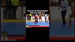 Fariyad Ali Kabaddi top Jaffa kabaddistar fariyadali kabaddishorts trendingreels shortvideo [upl. by Namielus]