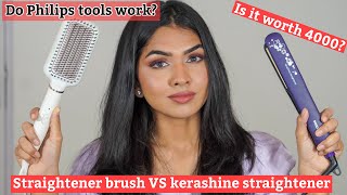 Straightener brush vs Kerashine Straightener  Do philips straighteners work  Review [upl. by Camala]