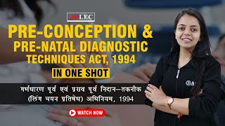 PreConception amp PreNatal Diagnostic Act1994  Female Foeticide amp Infanticide  PCPNDT pcpndt [upl. by Sybille]