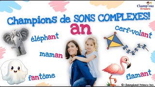 Apprendre à lire  Son ɑ̃ an  Learn to Read French for Kids  French Sounds learnfrench 🤓📖 [upl. by Sapphera]