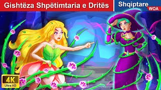 Thumbelinë  Shpëtimtaria e Dritës ✨🌺 Perralla Shqip 🌙 WOA  Albanian Fairy Tales [upl. by Gwenette490]