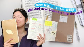 New MUJI Journal setup  old and new planner flip through ☘︎ Shiyan Chen [upl. by Polloch]