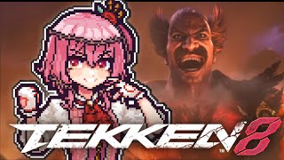 【TEKKEN 8 STORY DLC】Heihachi is NOT Completely Dead [upl. by Garate119]