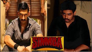 Simmba Full Movie  Ranveer Singh  Sara Ali Khan  Sonu Sood  Ajay Devgn  Review amp Facts HD [upl. by Hayashi]