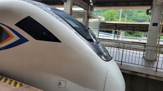 回程返深圳 廣深城際鐵路 和諧號 CRH6A動車組 行走C8007次 廣州東至深圳行車片段 二等座 [upl. by Ester382]