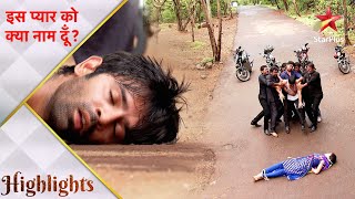 Iss Pyar Ko Kya Naam Doon  Arnav and Khushi in danger  Part 1 [upl. by Eednam]