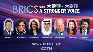 BRICS with A Stronger Voice Episode 1 [upl. by Marius]