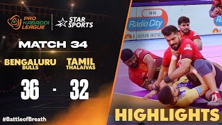 Bengaluru Bulls register their 2nd win of the season  ProKabaddiOnStar 2024 HLS [upl. by Kirima]