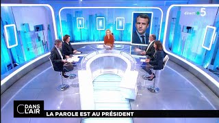 La parole est au président cdanslair 10122018 [upl. by Dionis430]