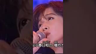 秋桜 山口百恵 中森明菜 [upl. by Lavella62]