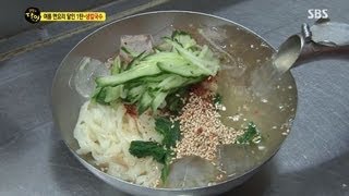 여름 면요리 달인 1탄 냉칼국수 생활의 달인 20130708 [upl. by Marlin282]