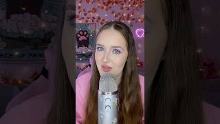 🦷 Артикул на полосочки 107644473asmrsounds асмрзвуки asmr асмр асмрвидео asmrmouthsounds [upl. by Jacenta]