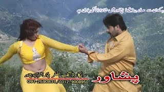 Khandani Badmash Song Hits 07  Jahangir KhanArbaz KhanPashto HD Movie SongWith Hot Dance [upl. by Ajani]