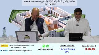 Livestream von MKV Arnsberg Masjed AlSunnah [upl. by Fabien]