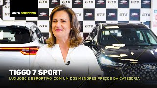 Tiggo 7 Sport 2025  Um SUV fantástico por um preço irresistível [upl. by Sicular]