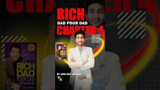 Tax amp Corporation 🏦  Chapter 4  Rich Dad Poor Dad robertkiyosaki shorts [upl. by Ranee40]