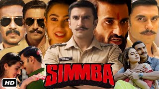 Simmba Full HD Movie In Hindi I Ranveer Singh I Sara Ali Khan I Sonu Sood I Ajay Devgan Review [upl. by Kelcie]