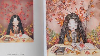 Aeppol Forest Girls Coloring Book Kuretake Gansai Tambi Watercolor amp Derwent Lightfast Pencils [upl. by Nosirb]