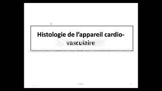 histologie de lappareil cardiovasculaire  partie 1 [upl. by Aik17]