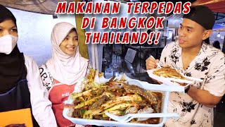 BORONG STREET FOOD HALAL BANGKOK THAILAND [upl. by Mur]