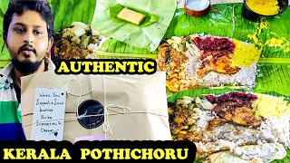 Kerala Special Pothichoru – Traditional food of Kerala [upl. by Theis]