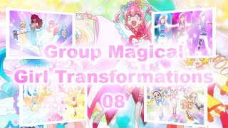 Group Magical Girl Transformations 08 [upl. by Aielam]